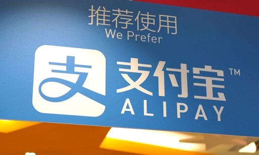 Giải Mã Bí Ẩn Thanh Toán Online: Hướng Dẫn Sử Dụng Ứng Dụng Alipay