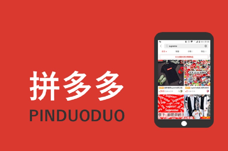 Pinduoduo: Tác Động Lớn Đến Bức Tranh E-commerce Trung Quốc